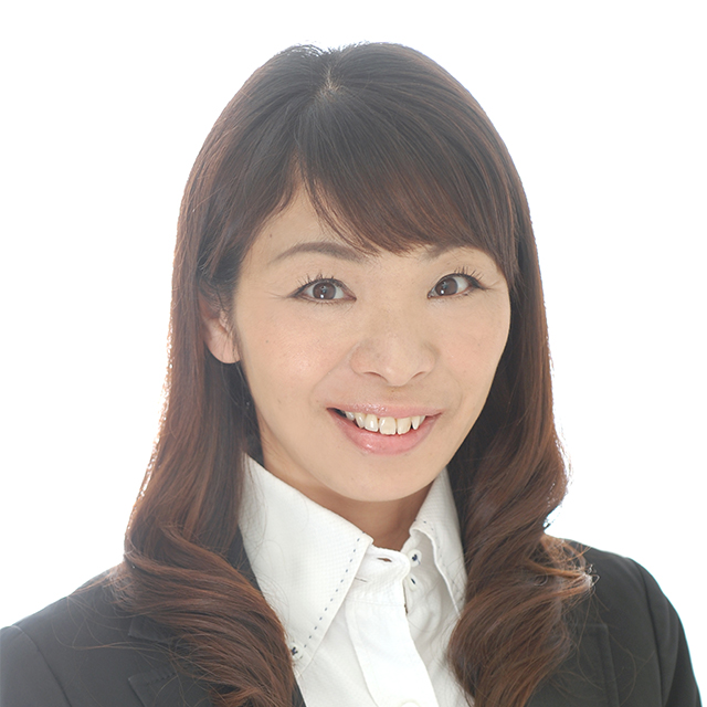 佐和田久美